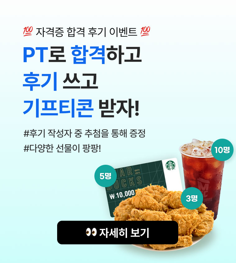 ★대체텍스트필수☆◇◆