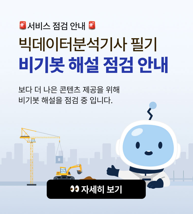 ★대체텍스트필수☆◇◆