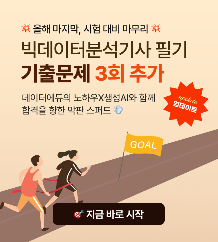 ★대체텍스트필수☆◇◆